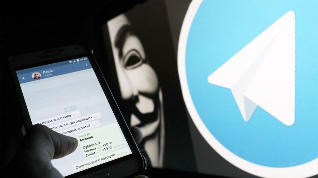 روش های دروغین برای هک تلگرام