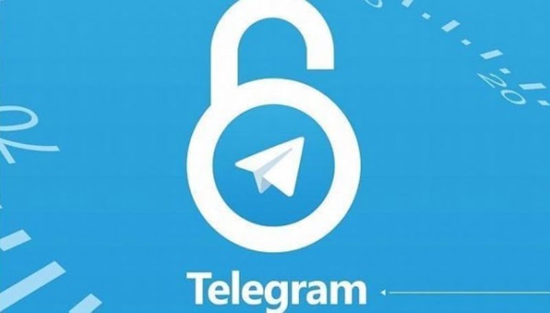 عدم امکان هک تلگرام 