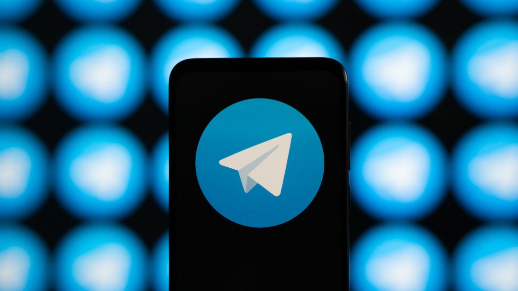 هک تلگرام توسط فیشینگ