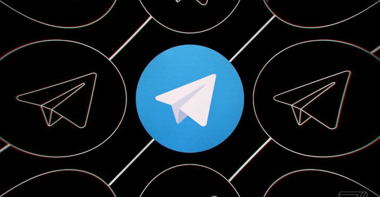 هک تلگرام آیفون