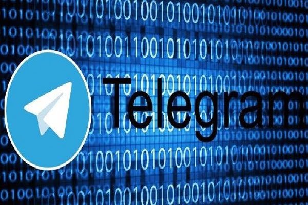 هک تلگرام با آیدی