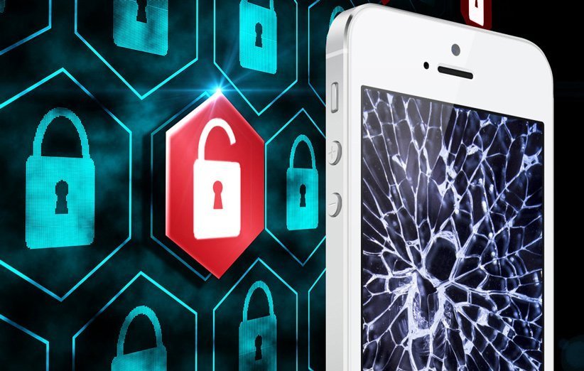 هک رمز اپل ایدی
