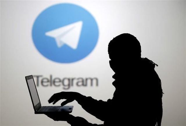 هک کانال تلگرام