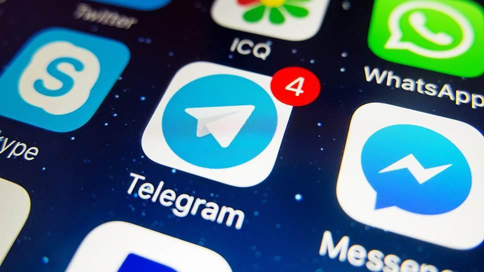 دسترسی به تلگرام دیگران