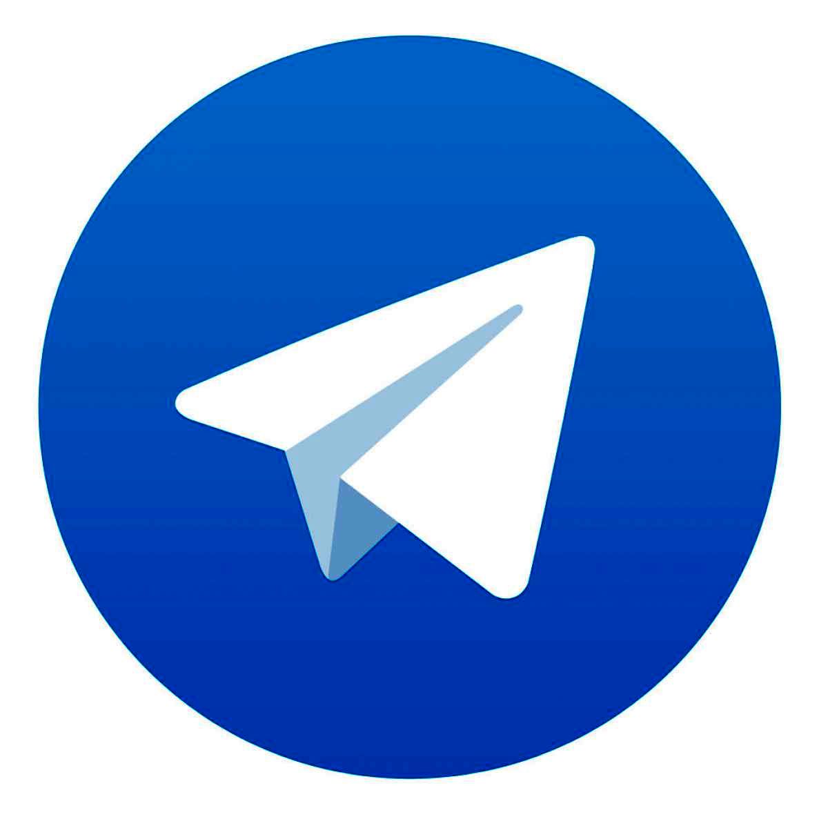برنامه هک تلگرام Plc