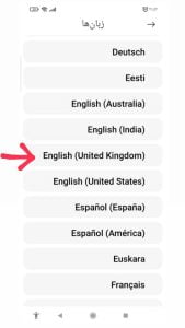 چگونه زبان واتساپ را انگلیسی کنیم